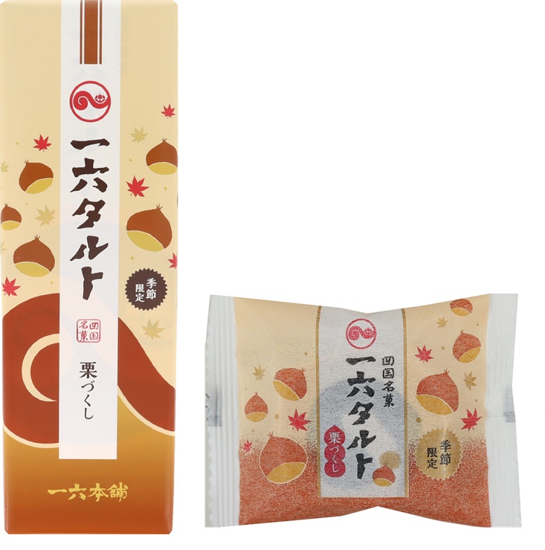 一六タルト　栗づくし